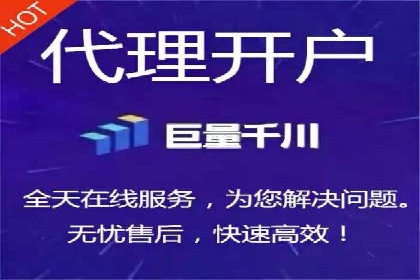 时尚品牌如何通过SEM服务扩大市场份额